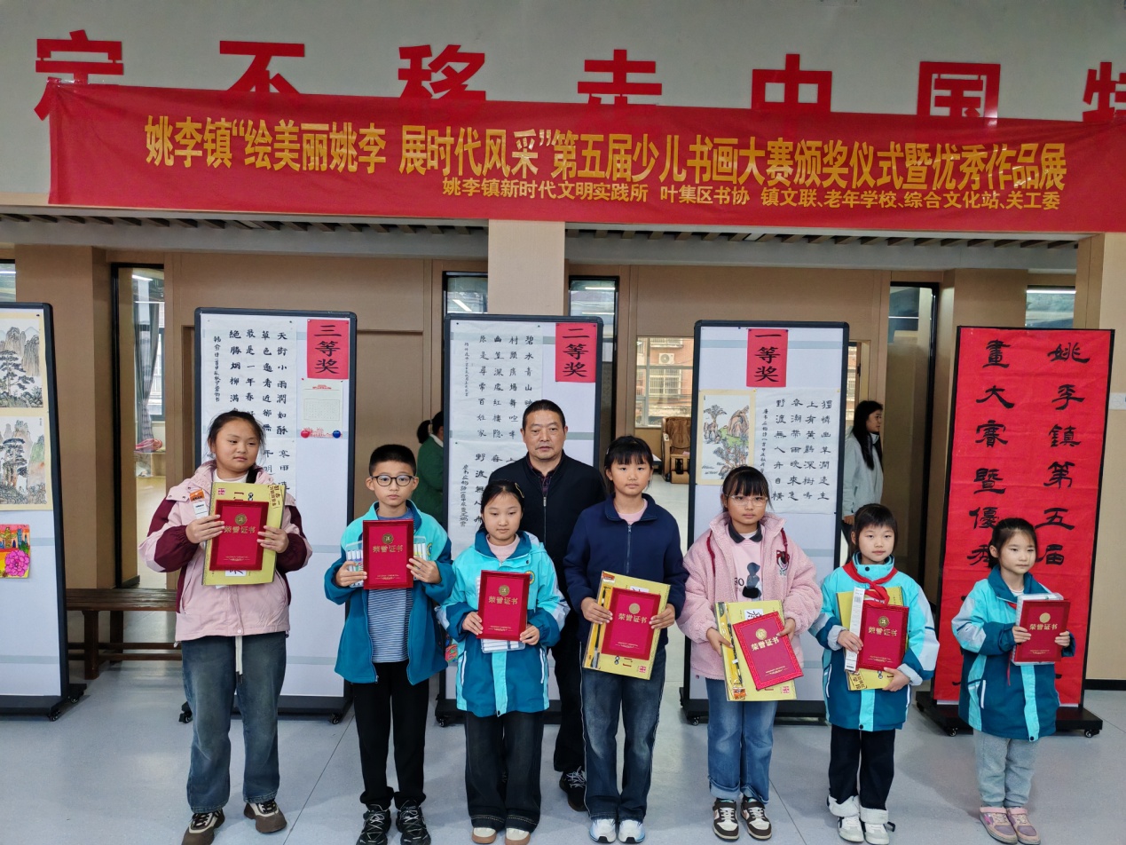 六安市叶集区姚李镇: "乡村艺校"乐民心